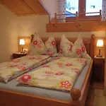 Strickhof Шладмінг